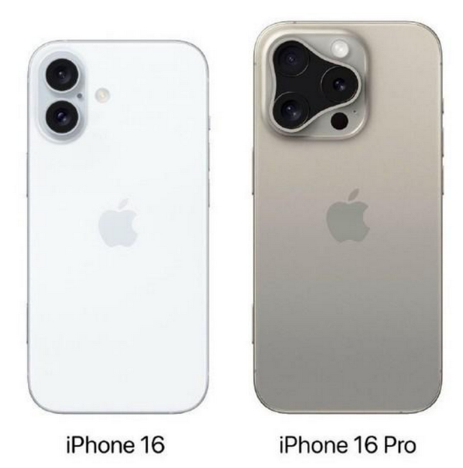 鸡西苹果16维修网点分享iPhone16系列提升明显吗 