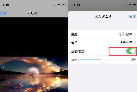 鸡西苹果14维修店分享iPhone14相册视频如何循环播放