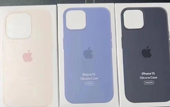 鸡西苹果14维修站分享iPhone14手机壳能直接给iPhone15用吗？ 