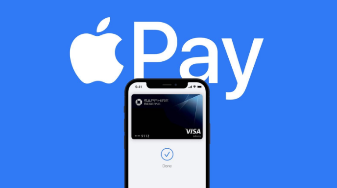 鸡西苹果14服务点分享iPhone 14 设置 Apple Pay 后，锁屏密码不正确怎么办 