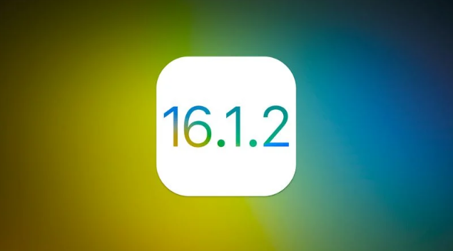 鸡西苹果维修分享iOS 16.2有Bug能降级吗？ iOS 16.1.2已关闭验证 