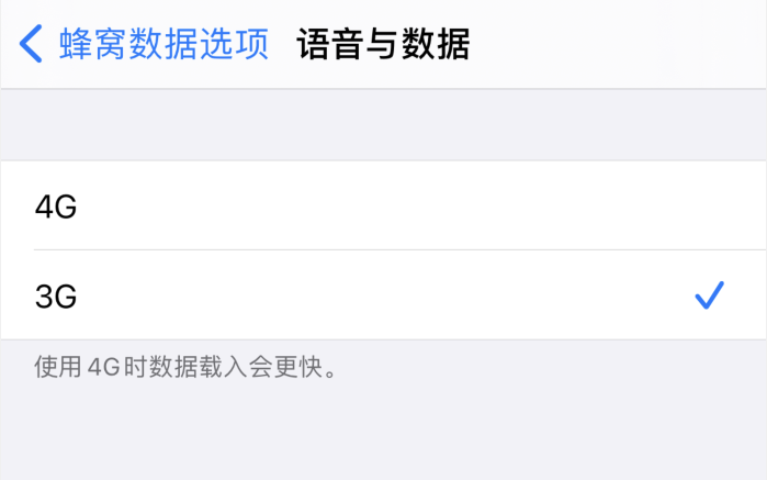 鸡西苹果手机维修分享iPhone 更新系统后找不到“个人热点”选项怎么办 