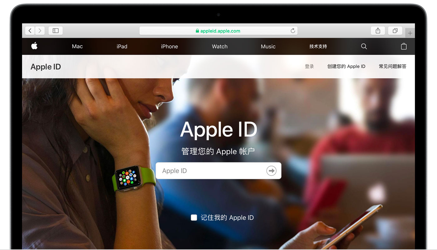 鸡西苹果手机维修分享iPhone 用户需注意 