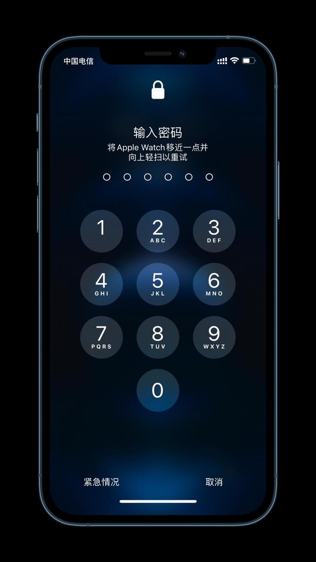 鸡西苹果手机维修分享Apple Watch解锁iPhone功能效果怎么样 