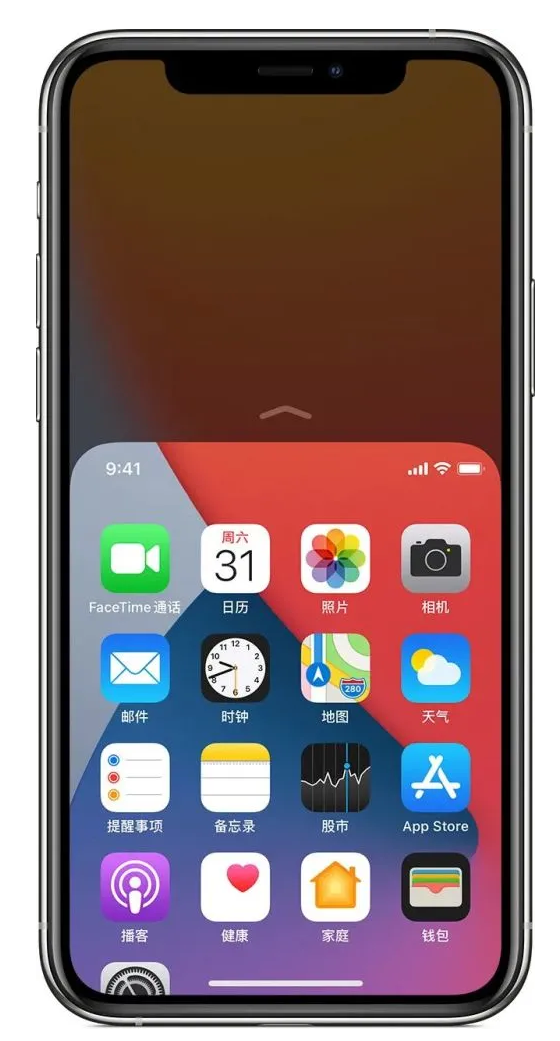 鸡西苹果手机维修分享iPhone 12单手点按屏幕使用方法 