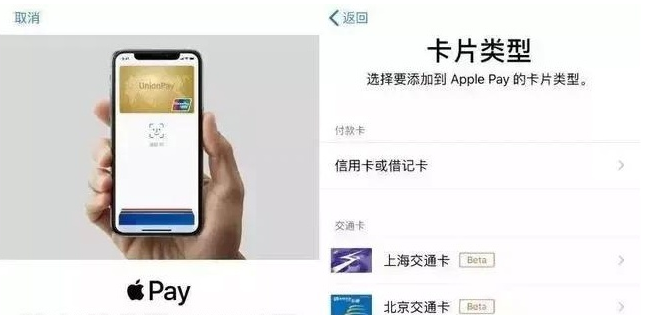 鸡西苹果手机维修分享iPhone12 手机NFC使用方法 