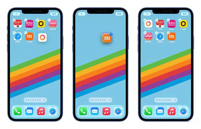 鸡西苹果手机维修分享iPhone 12如何批量移动 App 图标 