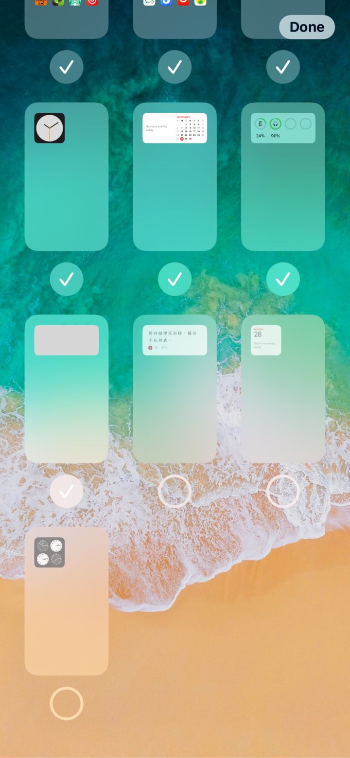 鸡西苹果手机维修分享iPhone 升级 iOS 14 后的四个实用小技巧 