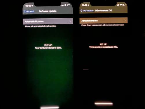 鸡西苹果手机维修分享iPhone12问题汇总 