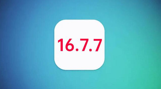 鸡西苹果手机维修分享iOS 16.7.7正式版升级_iOS 16.7.7 正式版一键刷机教程 