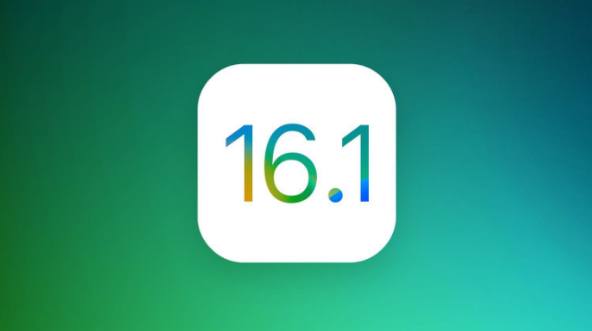 鸡西苹果手机维修分享iOS 16.1 RC版升级_iOS 16.1 RC版一键刷机教程 