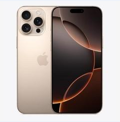 鸡西苹果维修点分享iPhone 16 Pro Max黑屏小众问题解析 